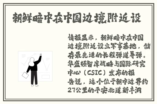 羞羞漫画网页入口