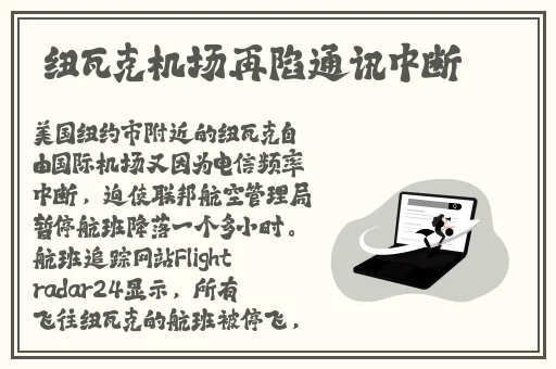 两女一杯完整版